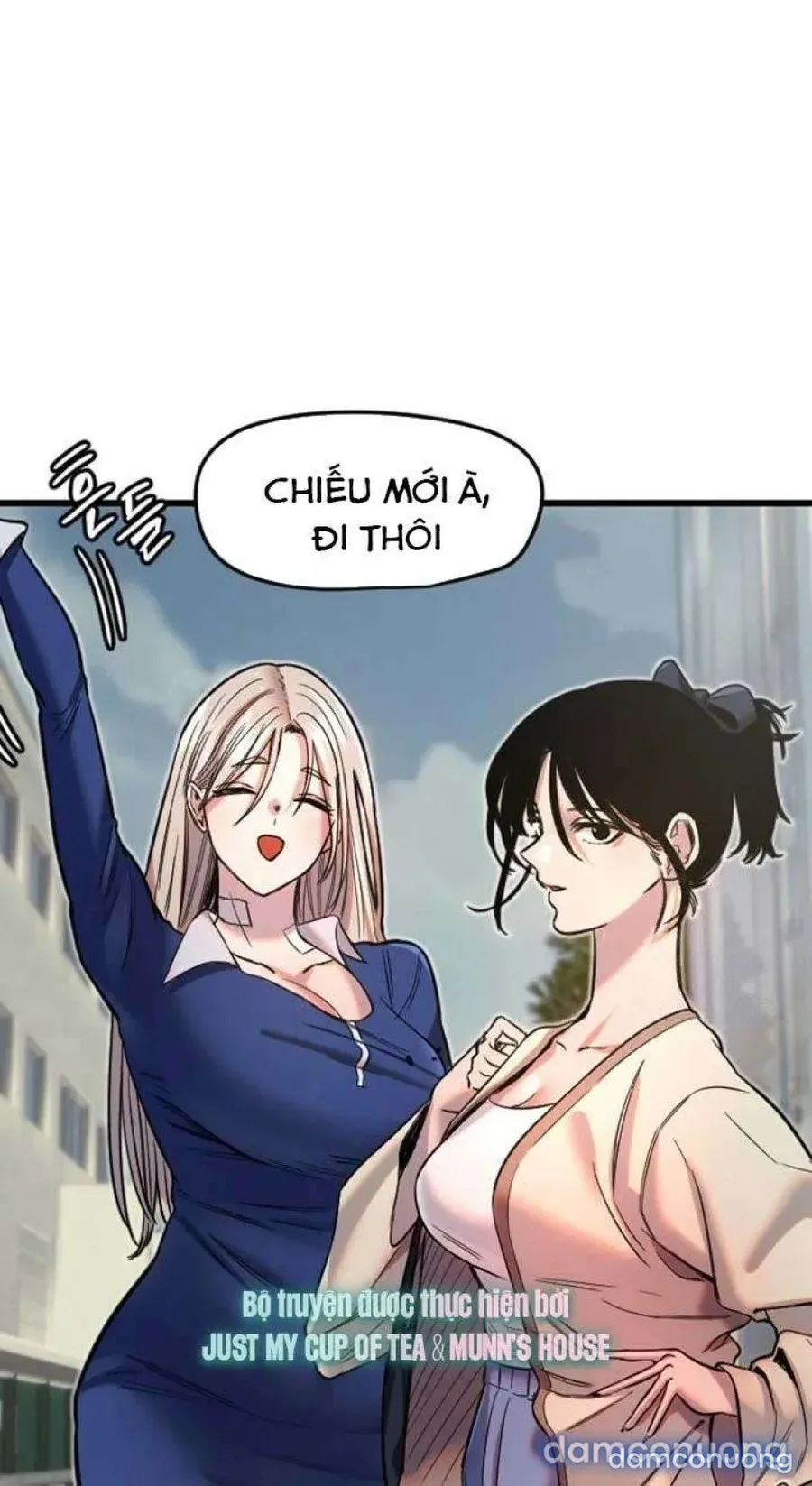 Cupid thầm lặng của tôi 