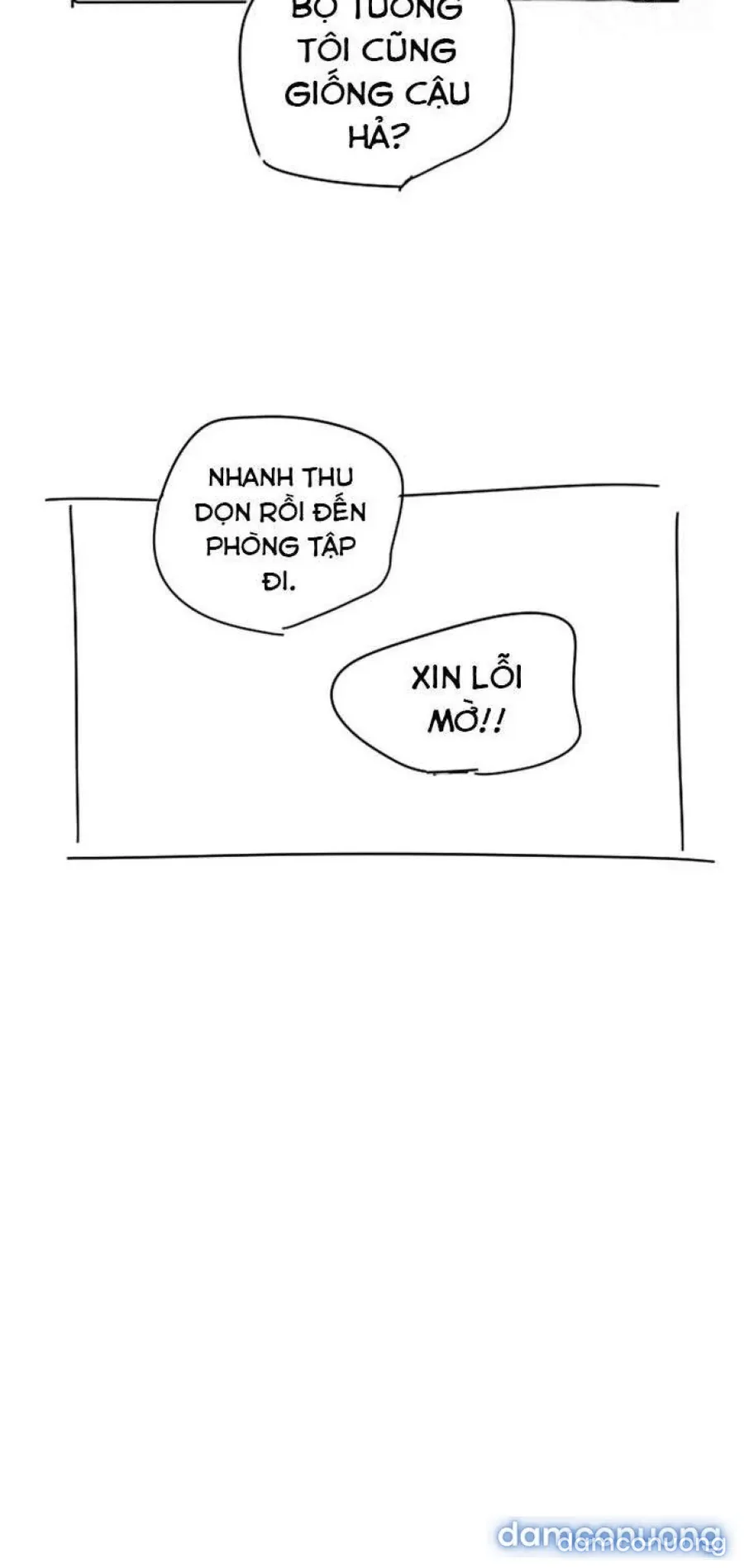 Cupid thầm lặng của tôi 