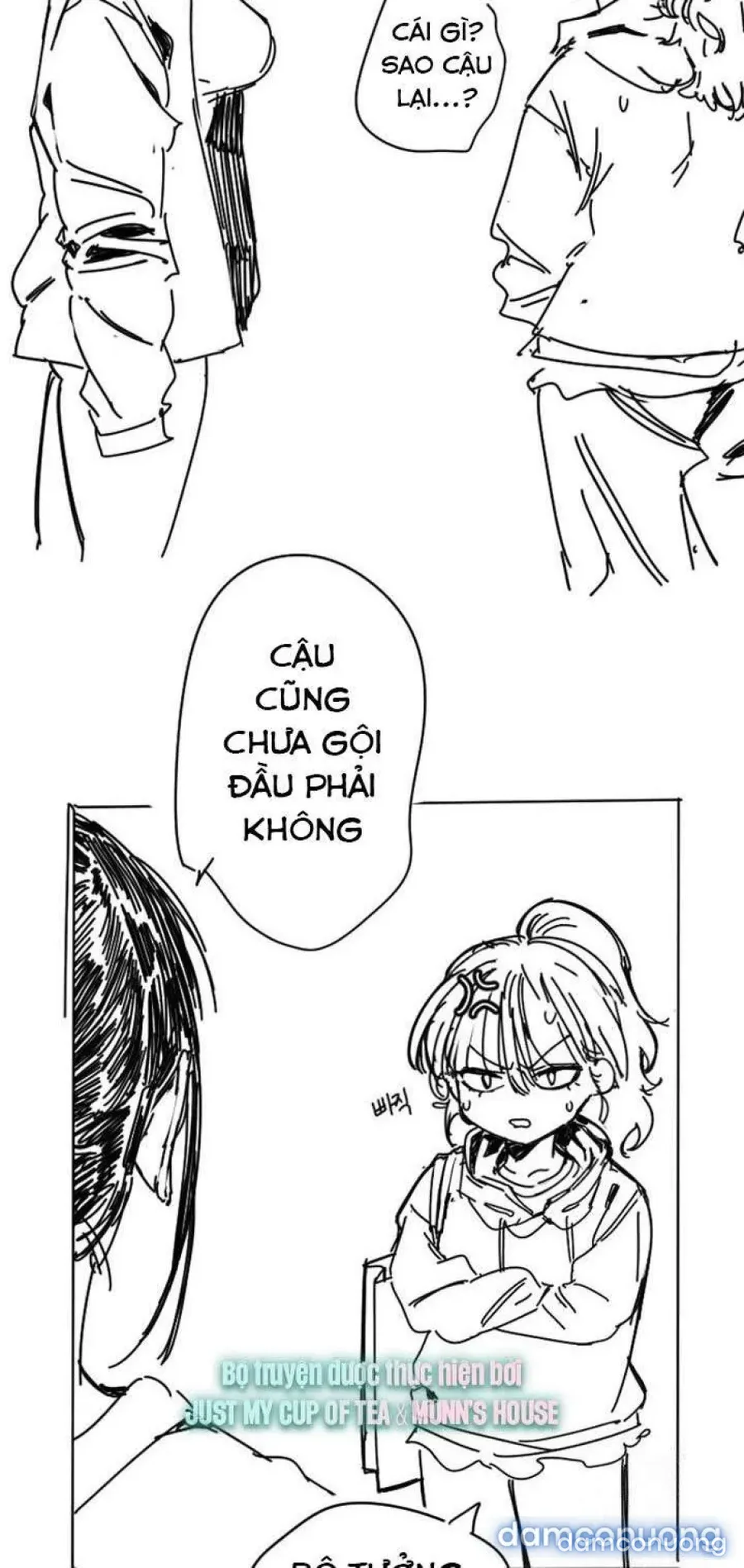 Cupid thầm lặng của tôi 