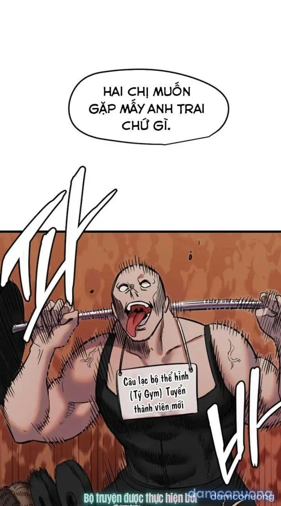 Cupid thầm lặng của tôi 