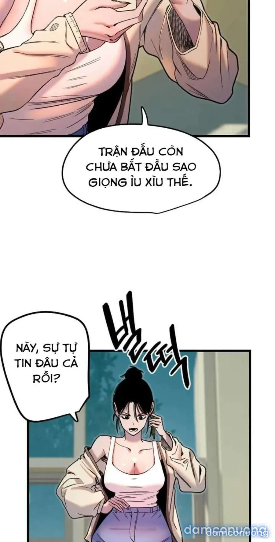Cupid thầm lặng của tôi 