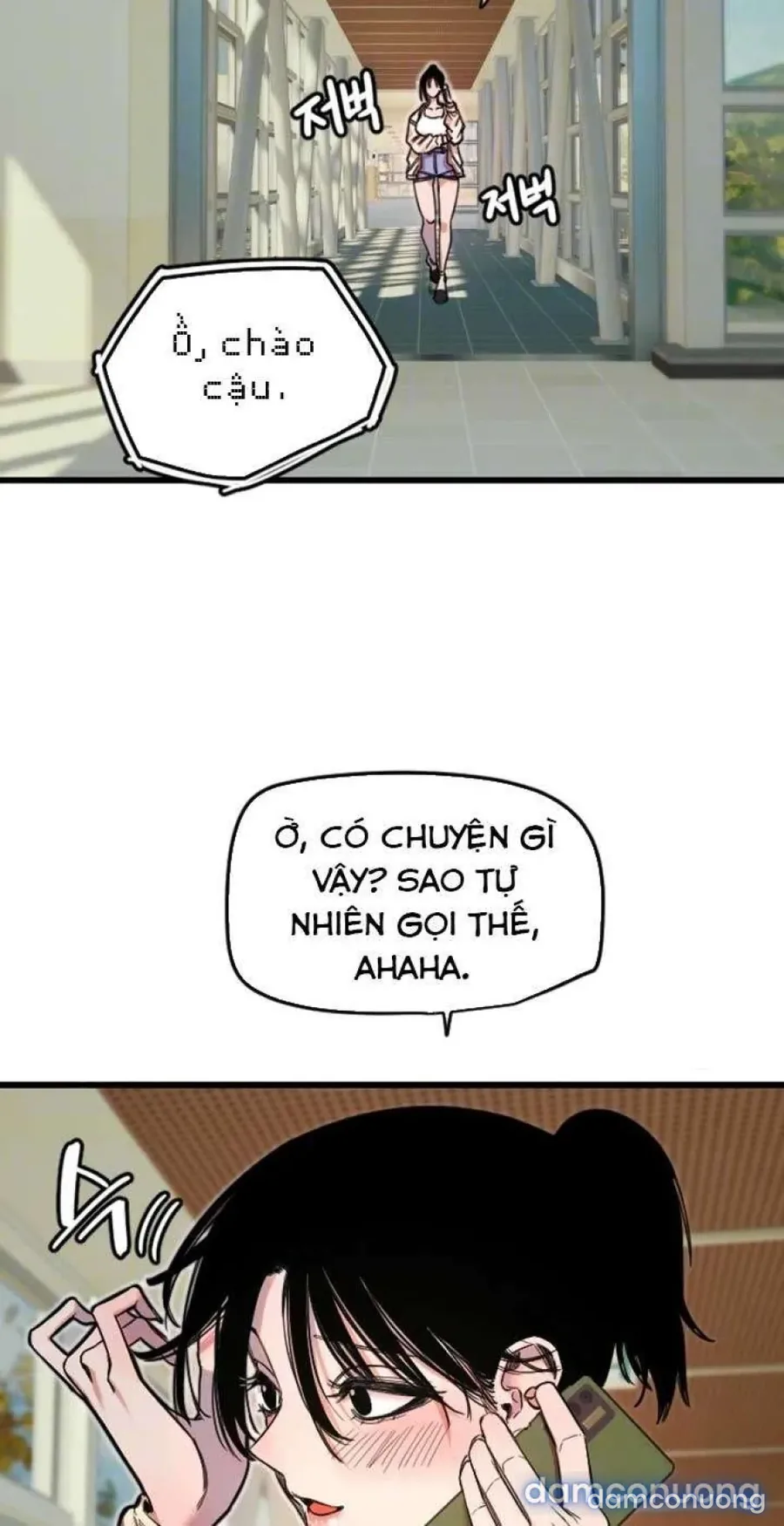 Cupid thầm lặng của tôi 