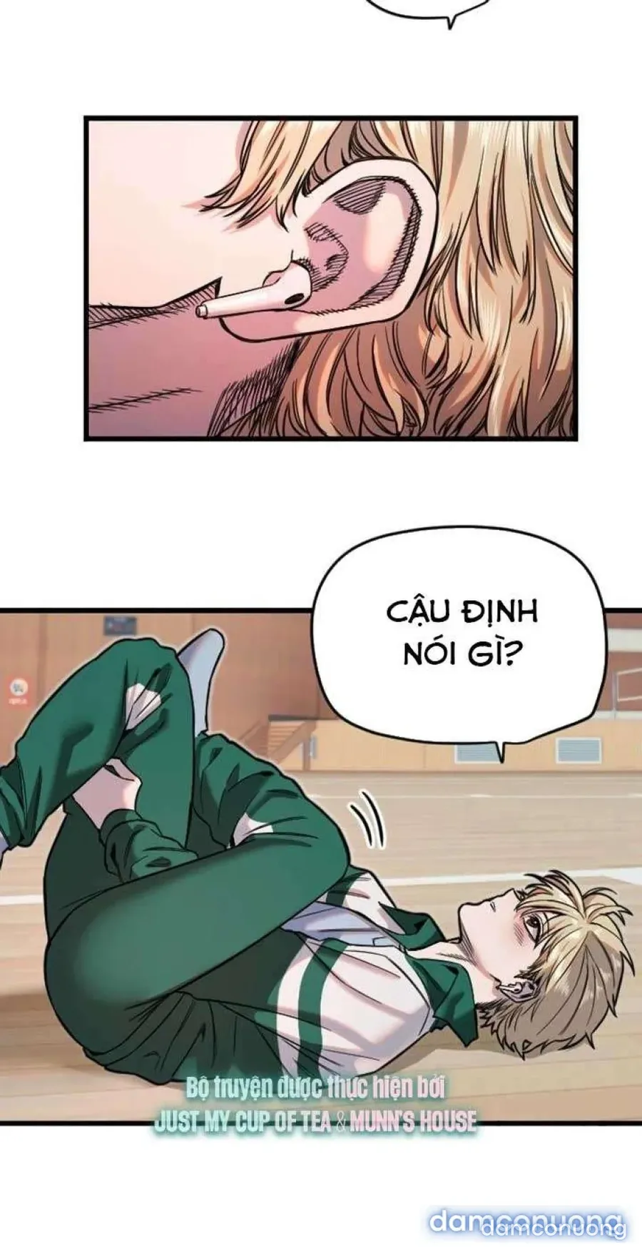 Cupid thầm lặng của tôi 