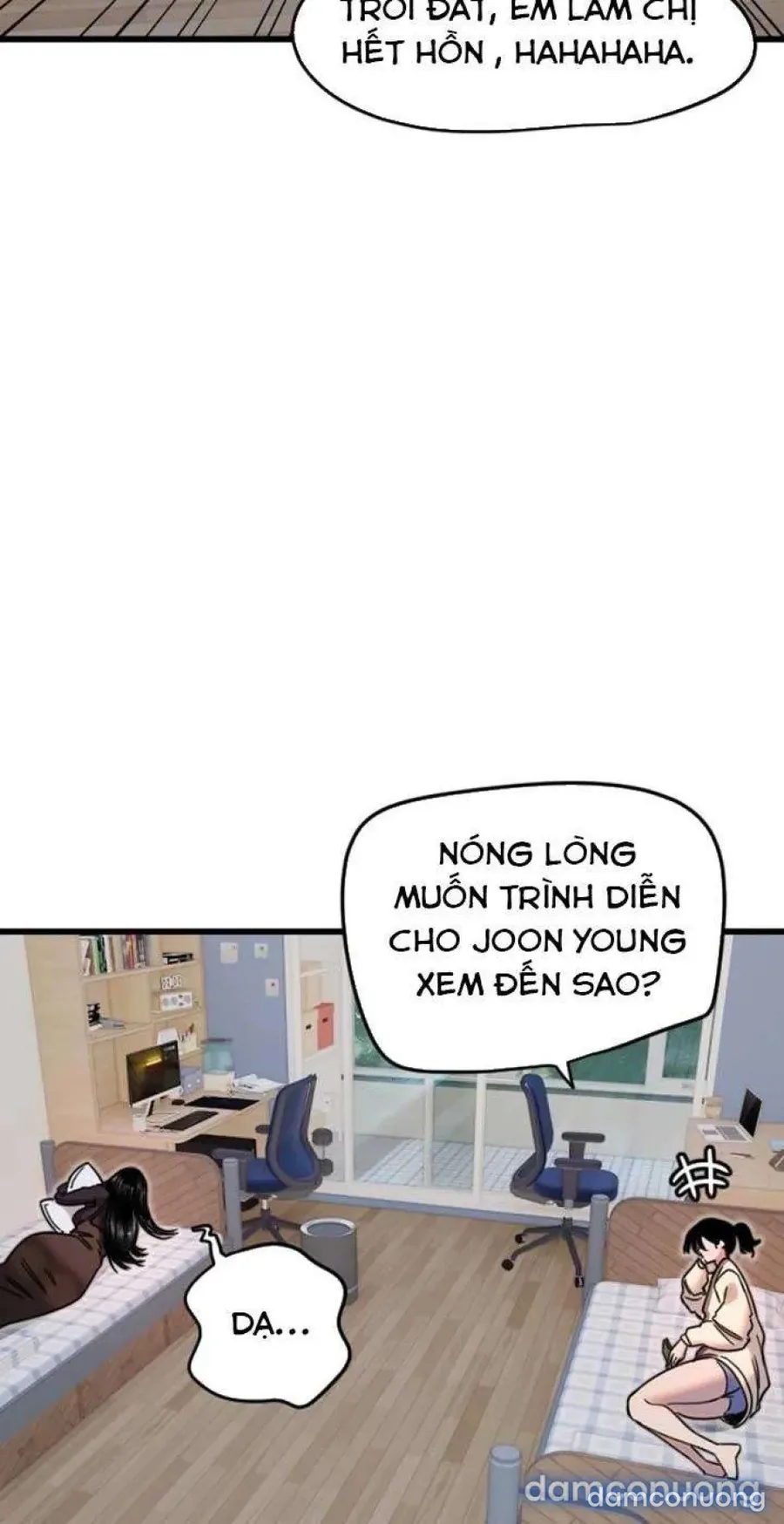 Cupid thầm lặng của tôi 