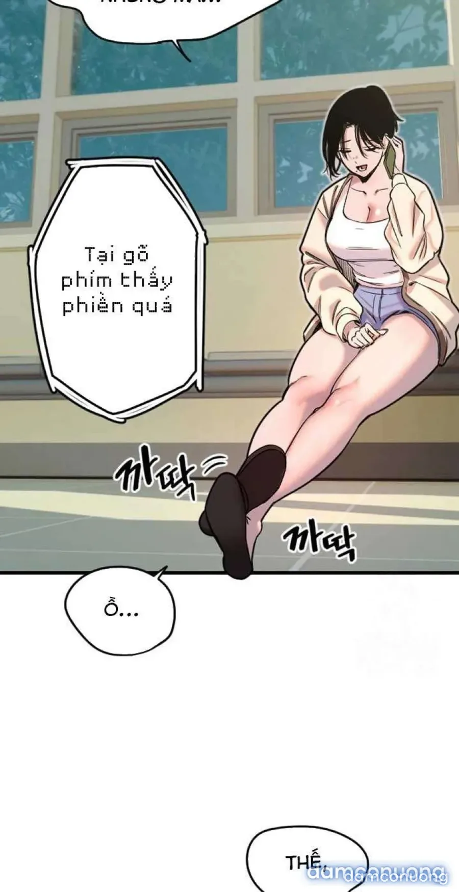 Cupid thầm lặng của tôi 
