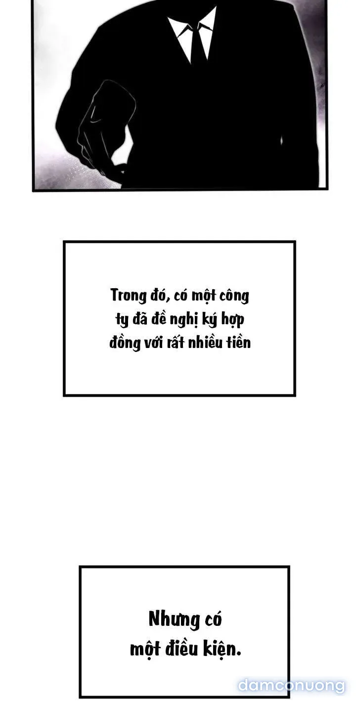 Cupid thầm lặng của tôi 
