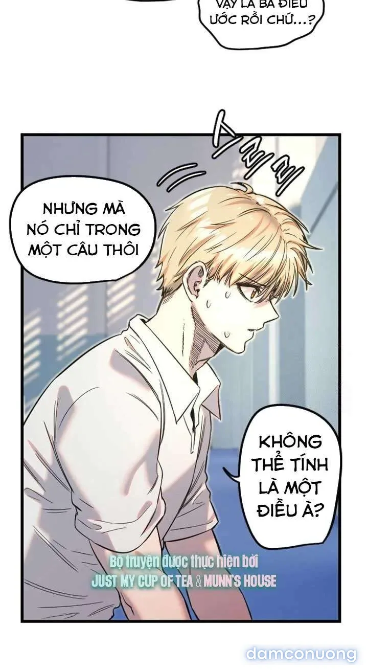 Cupid thầm lặng của tôi 