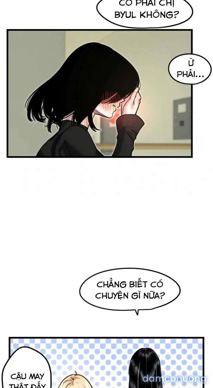Cupid thầm lặng của tôi 