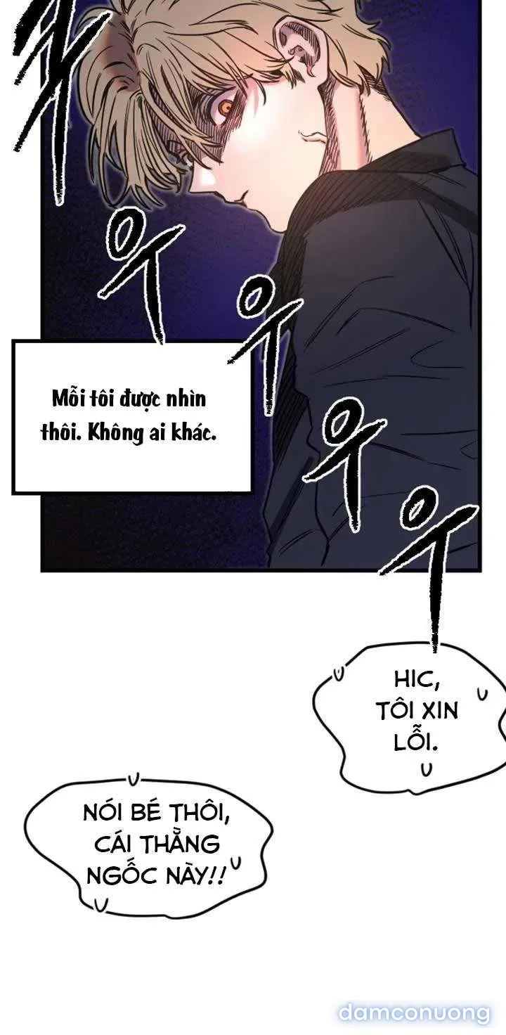 Cupid thầm lặng của tôi 