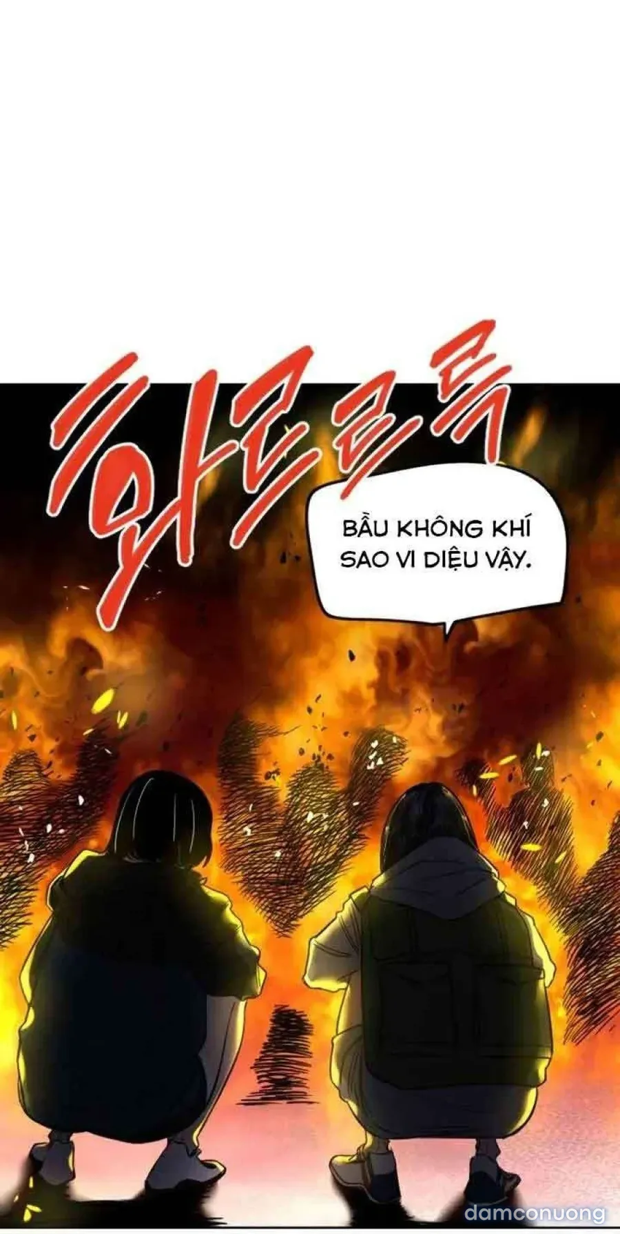 Cupid thầm lặng của tôi 