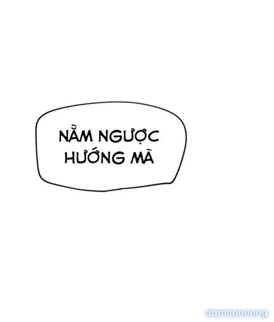 Cupid thầm lặng của tôi 