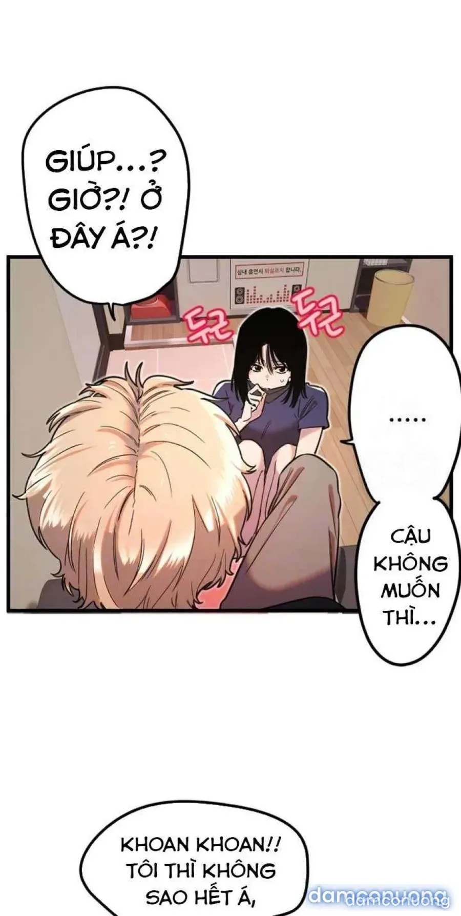 Cupid thầm lặng của tôi 