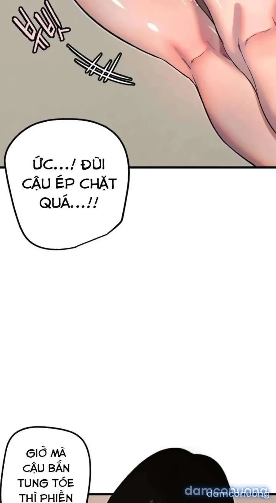 Cupid thầm lặng của tôi 