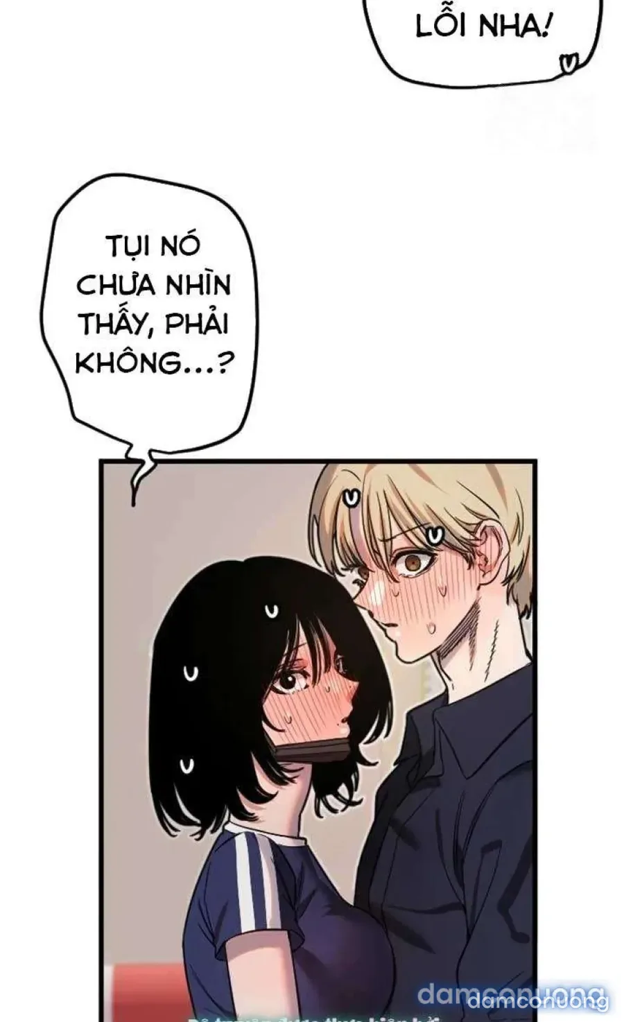 Cupid thầm lặng của tôi 