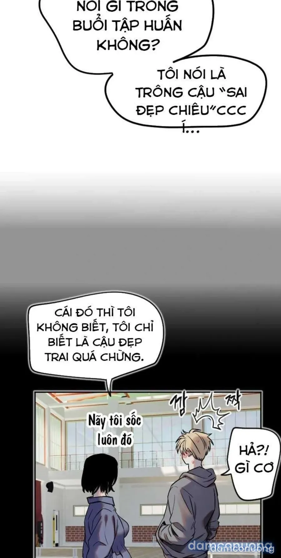Cupid thầm lặng của tôi 