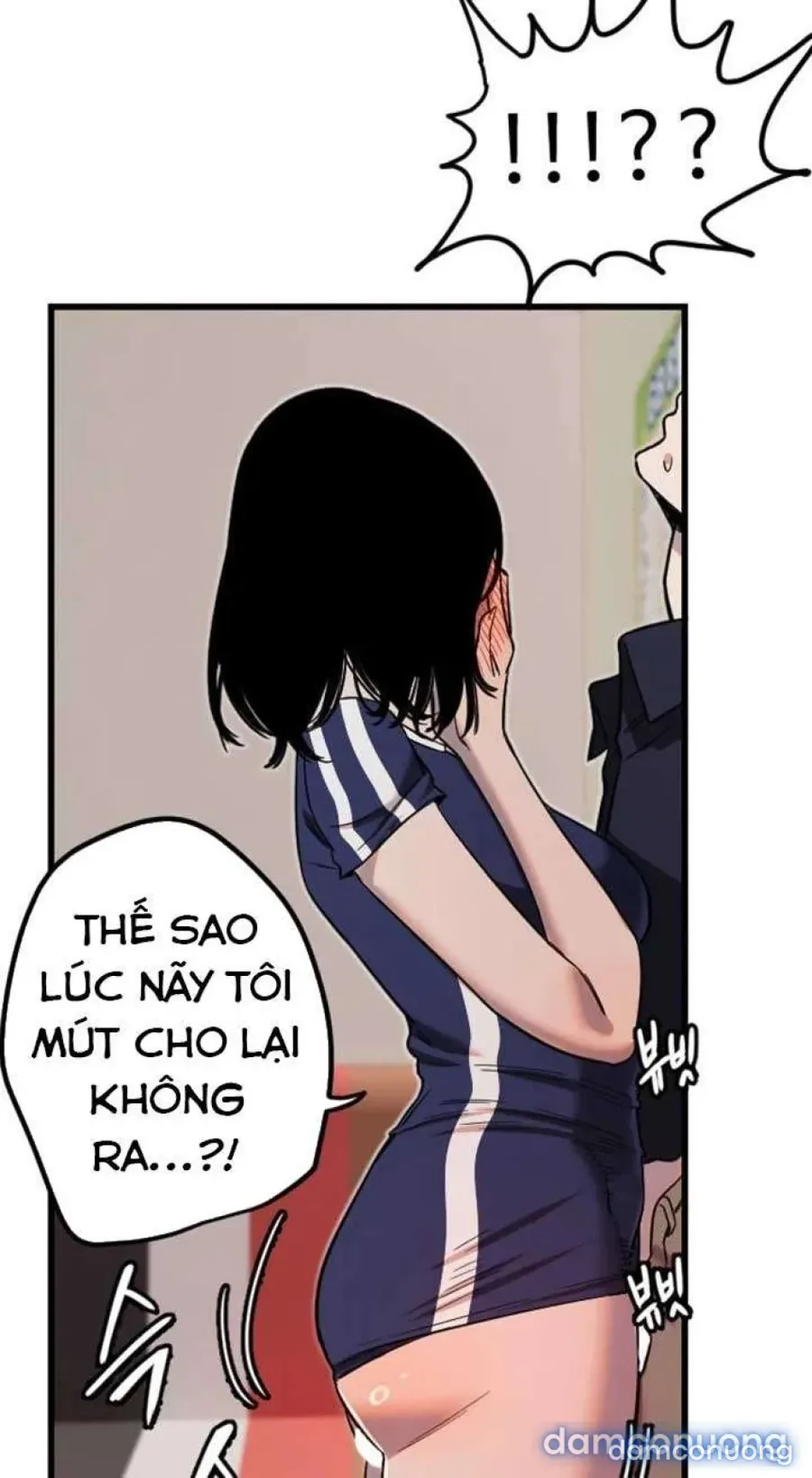 Cupid thầm lặng của tôi 