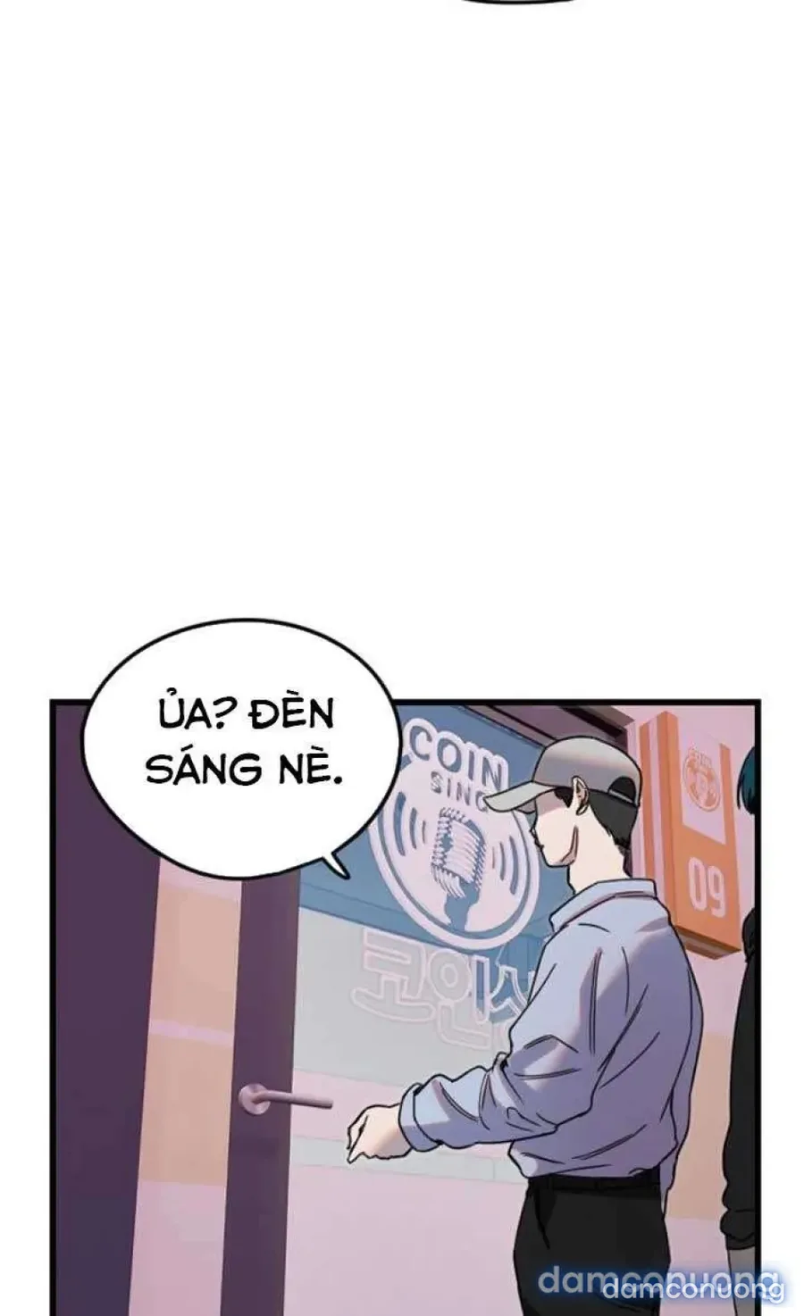 Cupid thầm lặng của tôi 