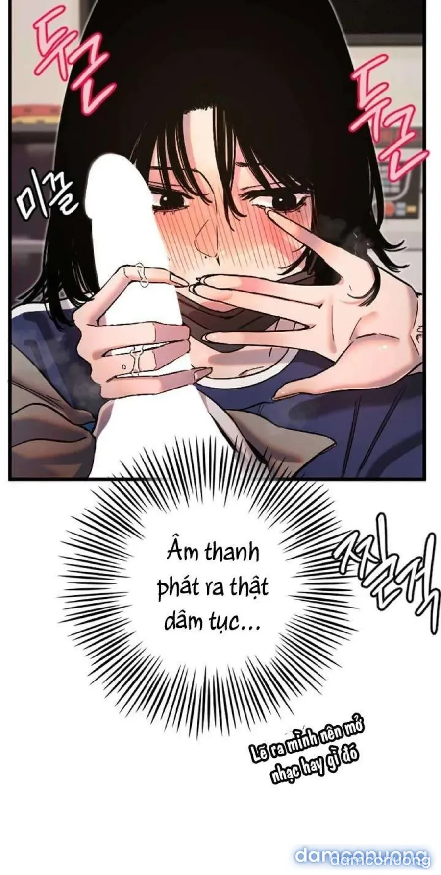 Cupid thầm lặng của tôi 