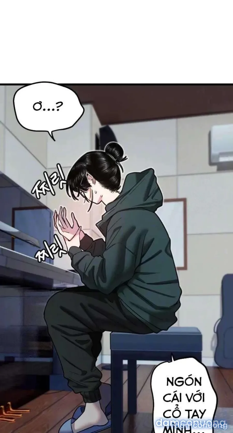 Cupid thầm lặng của tôi 