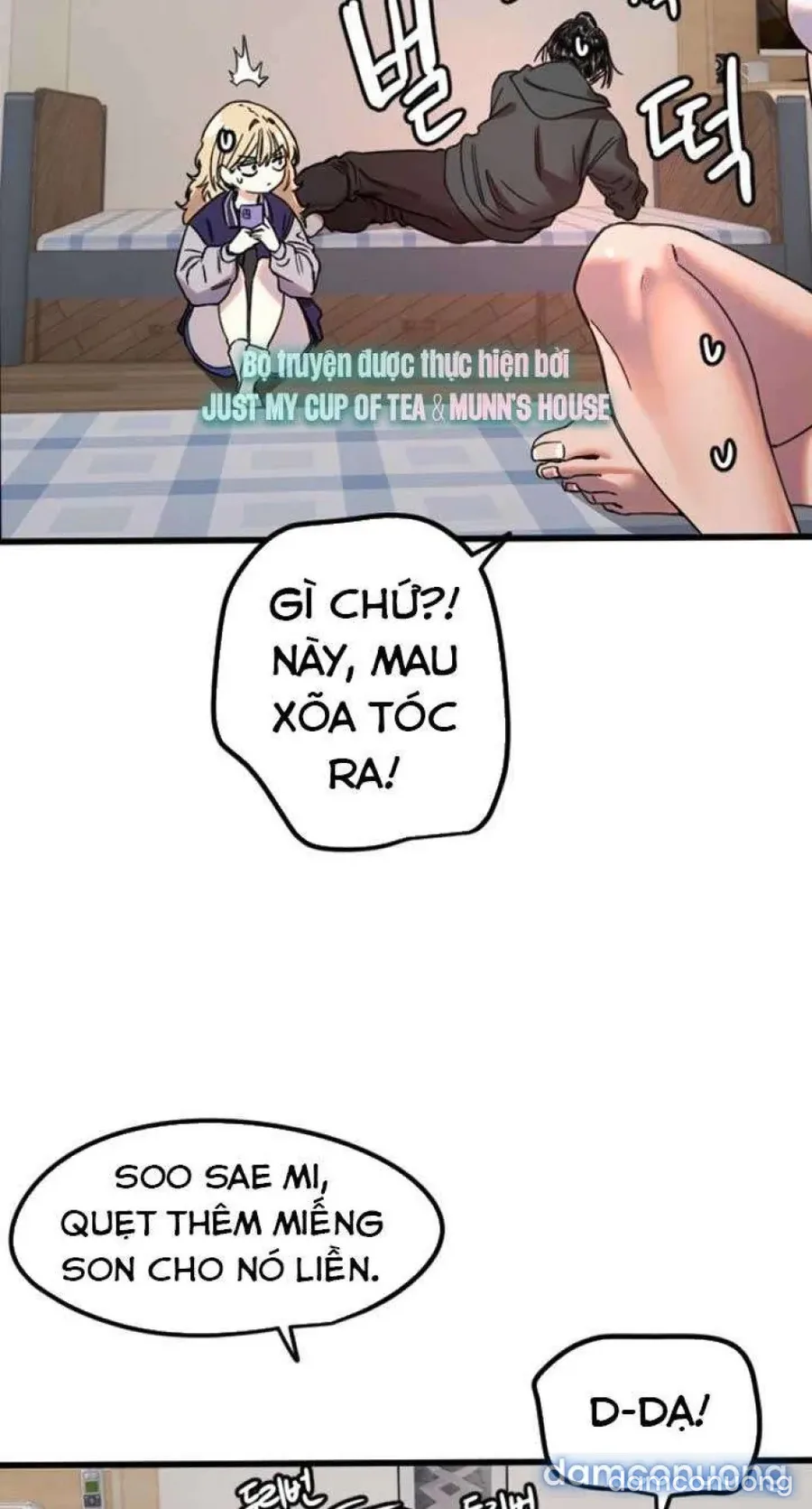 Cupid thầm lặng của tôi 