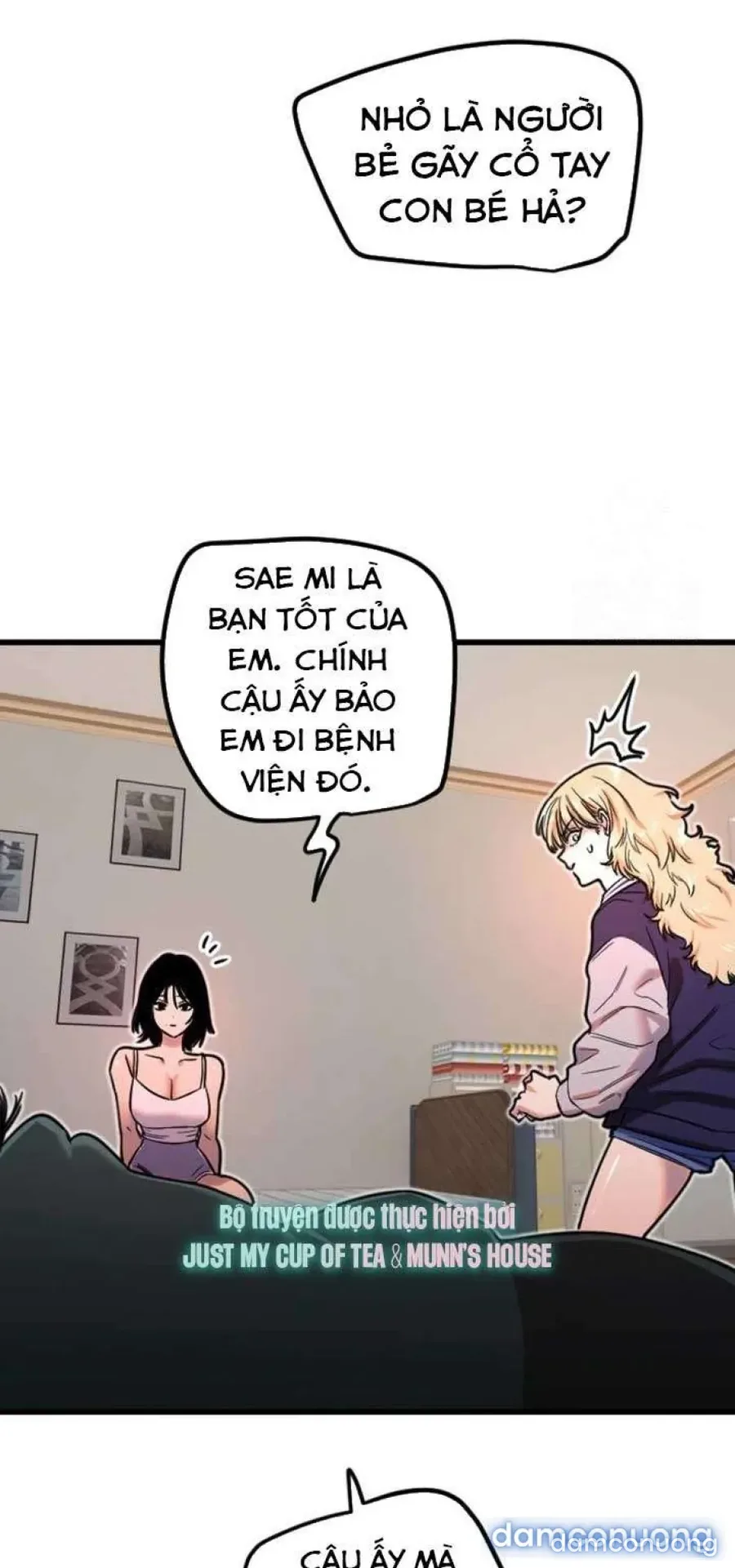 Cupid thầm lặng của tôi 