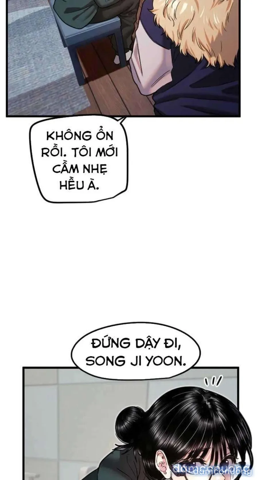 Cupid thầm lặng của tôi 