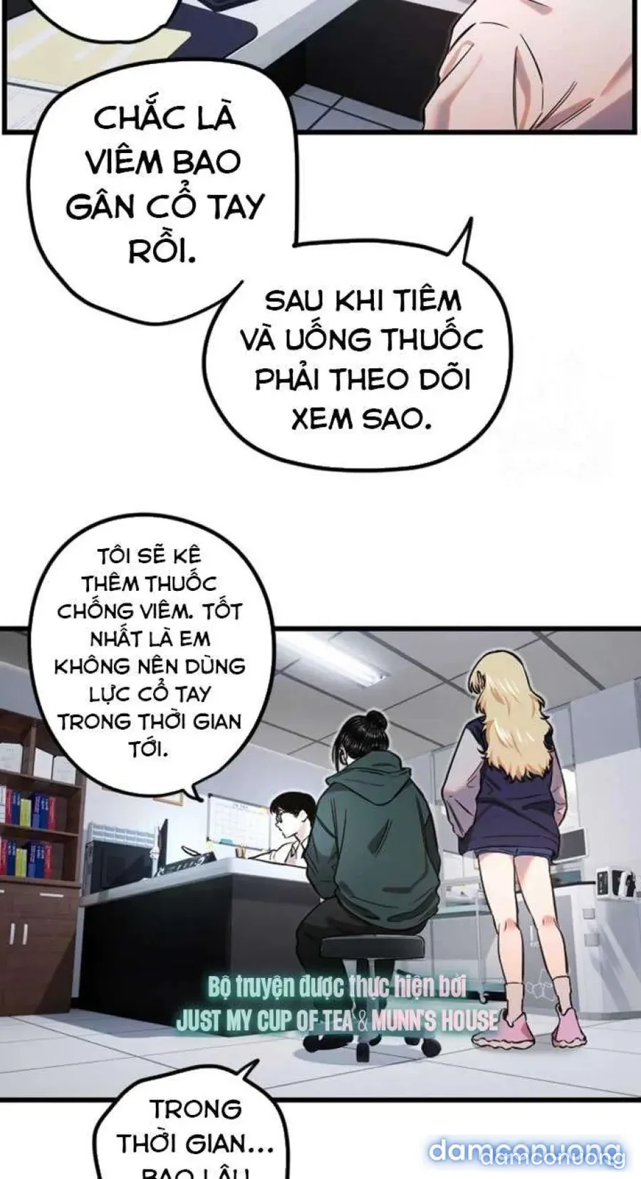 Cupid thầm lặng của tôi 
