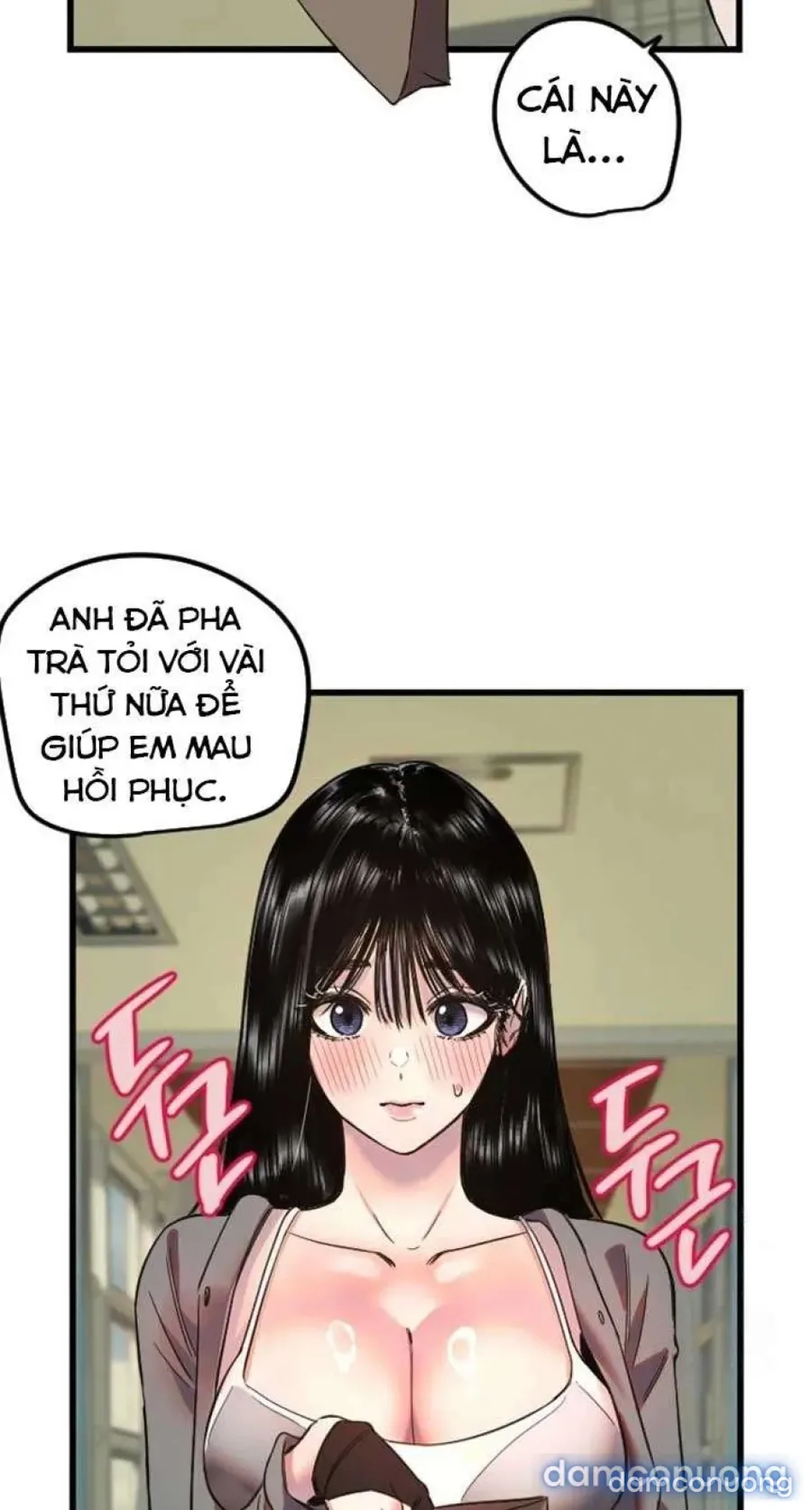 Cupid thầm lặng của tôi 