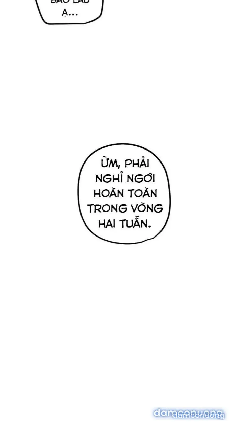 Cupid thầm lặng của tôi 