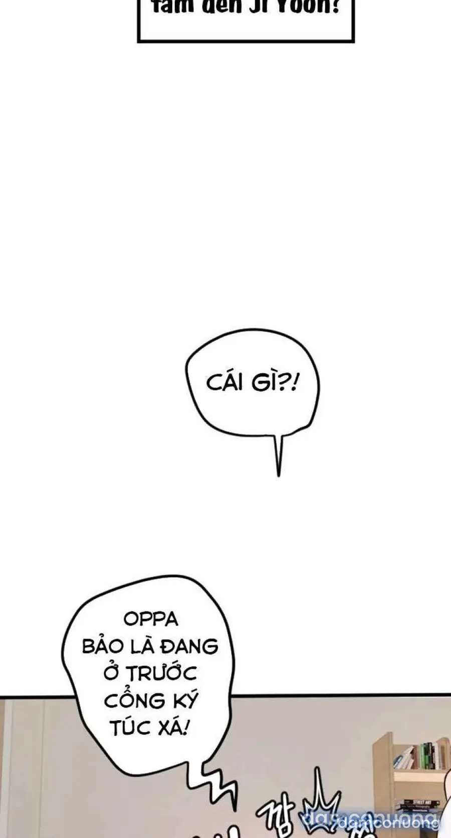 Cupid thầm lặng của tôi 