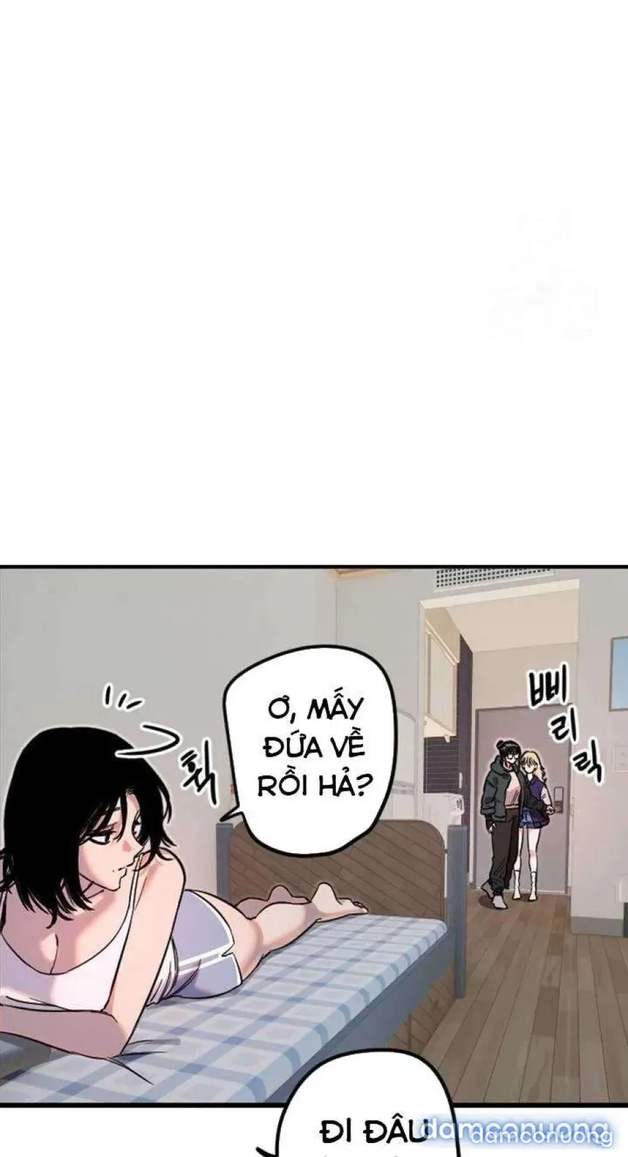 Cupid thầm lặng của tôi 