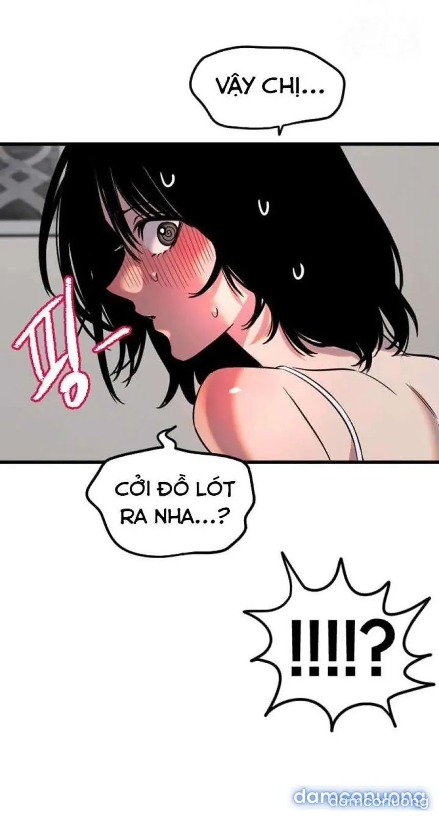 Cupid thầm lặng của tôi 