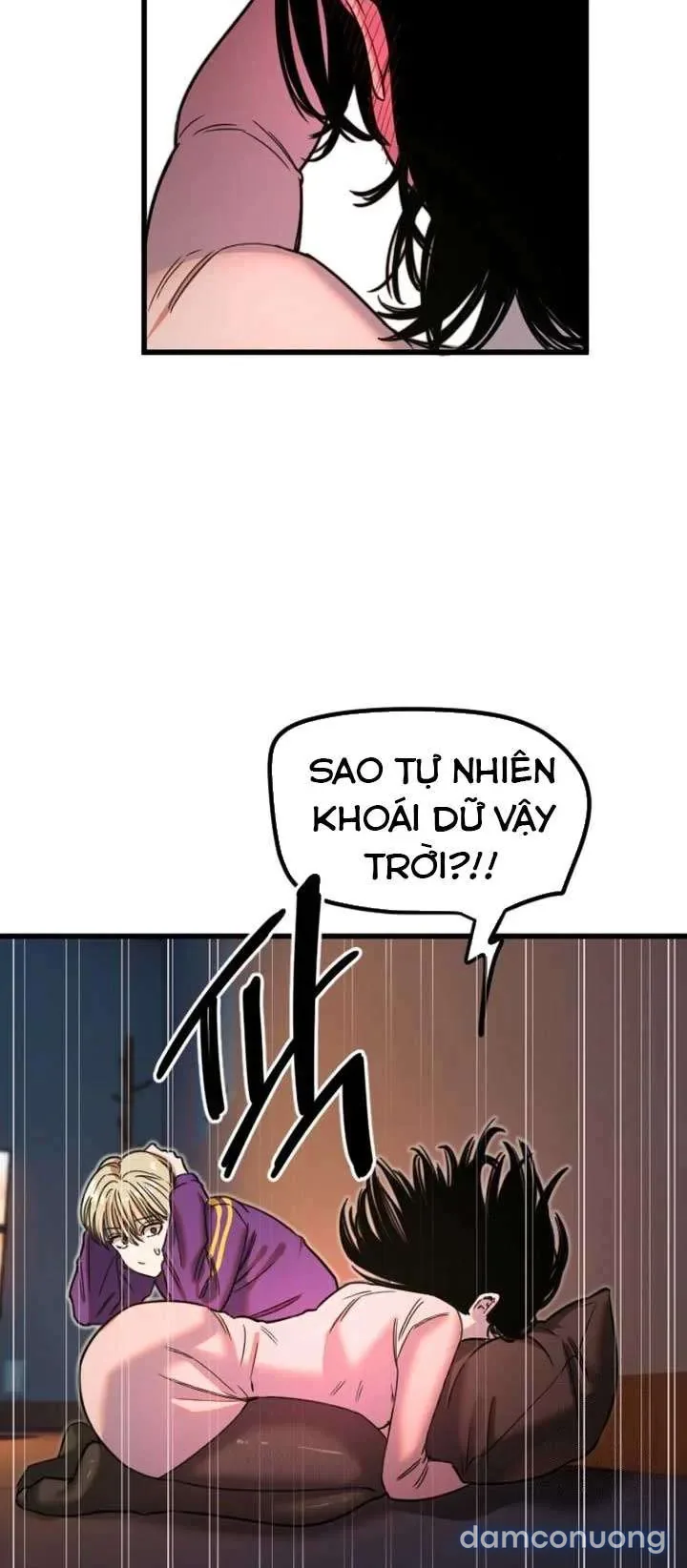 Cupid thầm lặng của tôi 