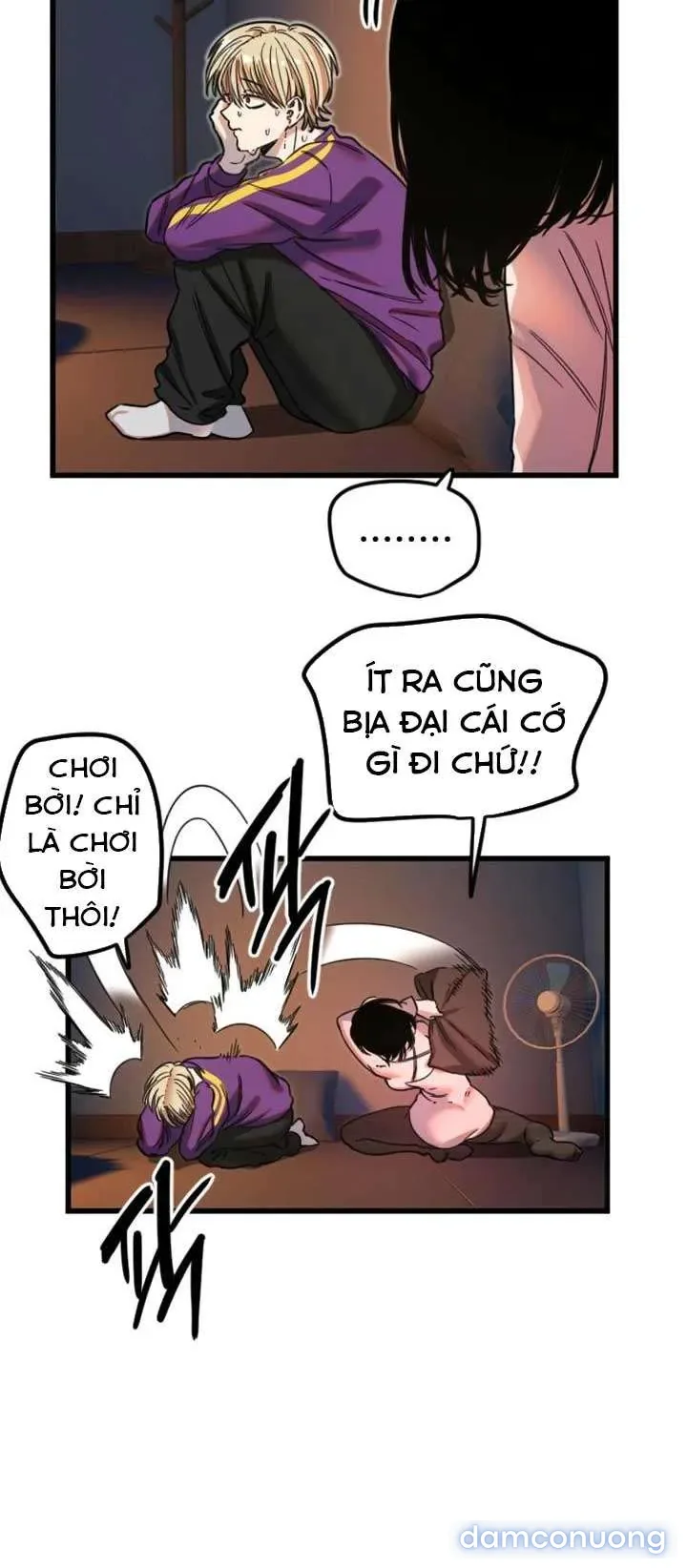 Cupid thầm lặng của tôi 