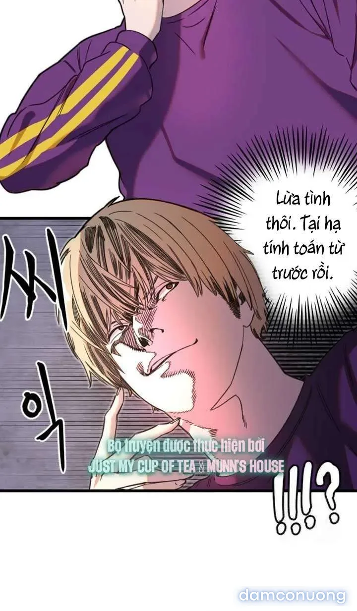 Cupid thầm lặng của tôi 