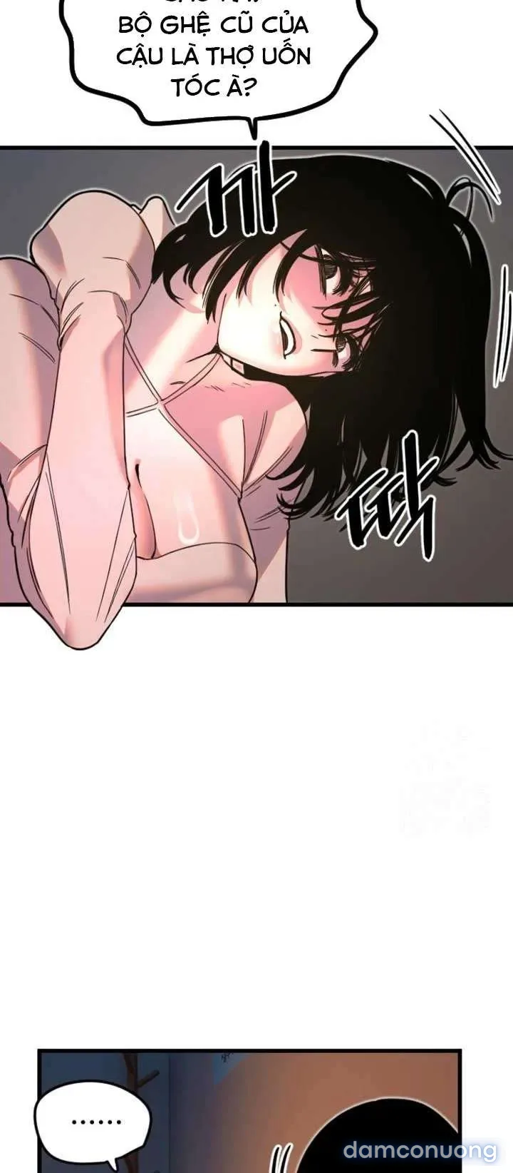Cupid thầm lặng của tôi 