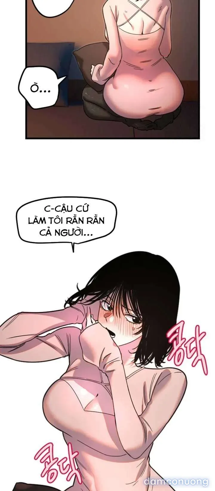 Cupid thầm lặng của tôi 