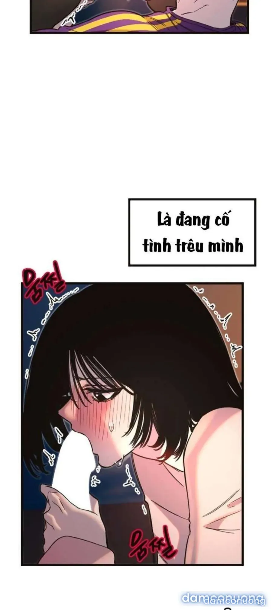 Cupid thầm lặng của tôi 