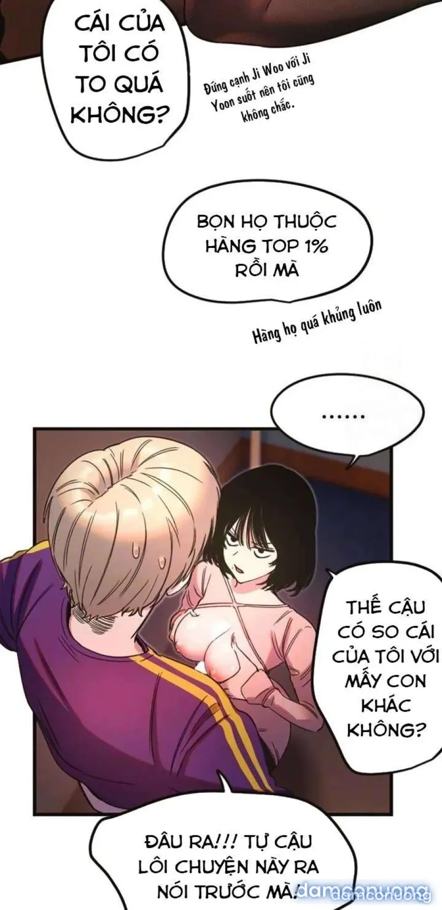 Cupid thầm lặng của tôi 