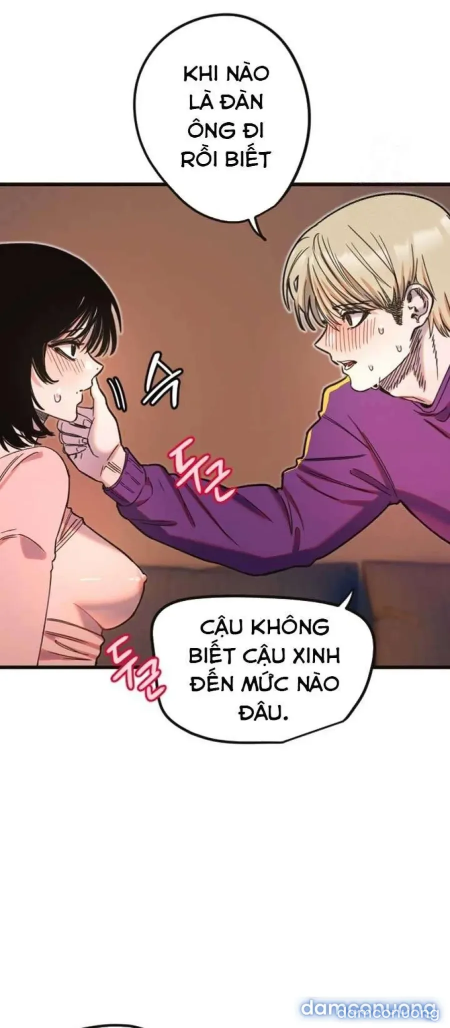 Cupid thầm lặng của tôi 