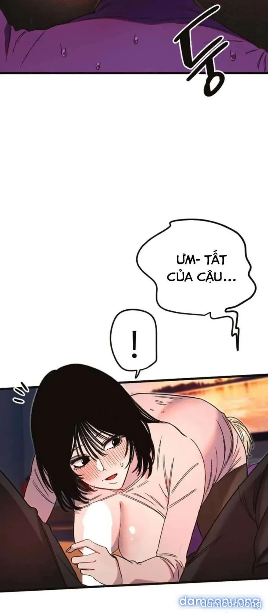 Cupid thầm lặng của tôi 