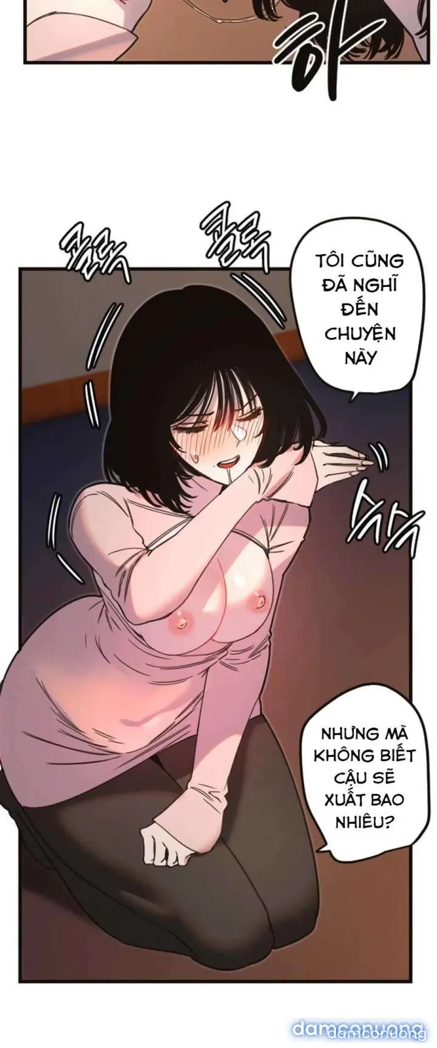 Cupid thầm lặng của tôi 