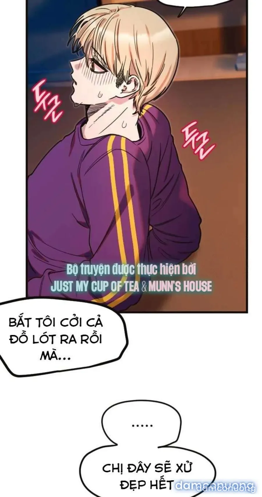 Cupid thầm lặng của tôi 