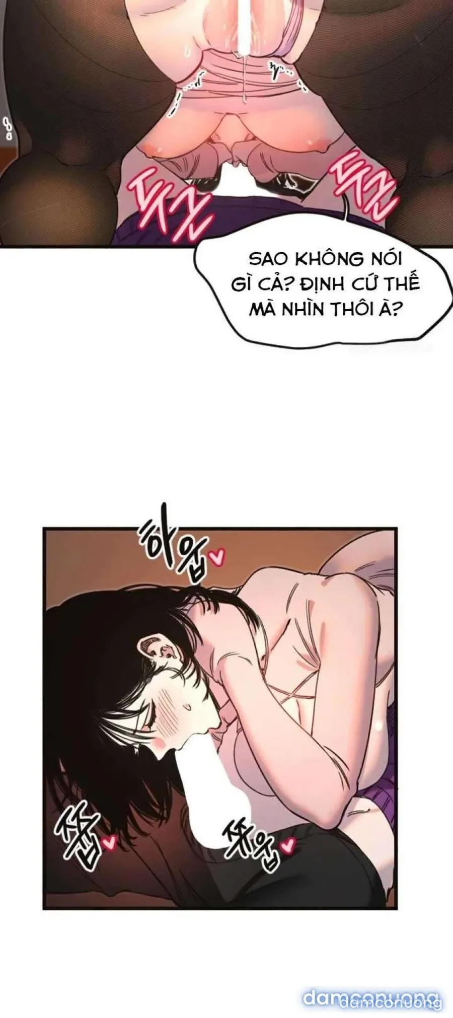 Cupid thầm lặng của tôi 