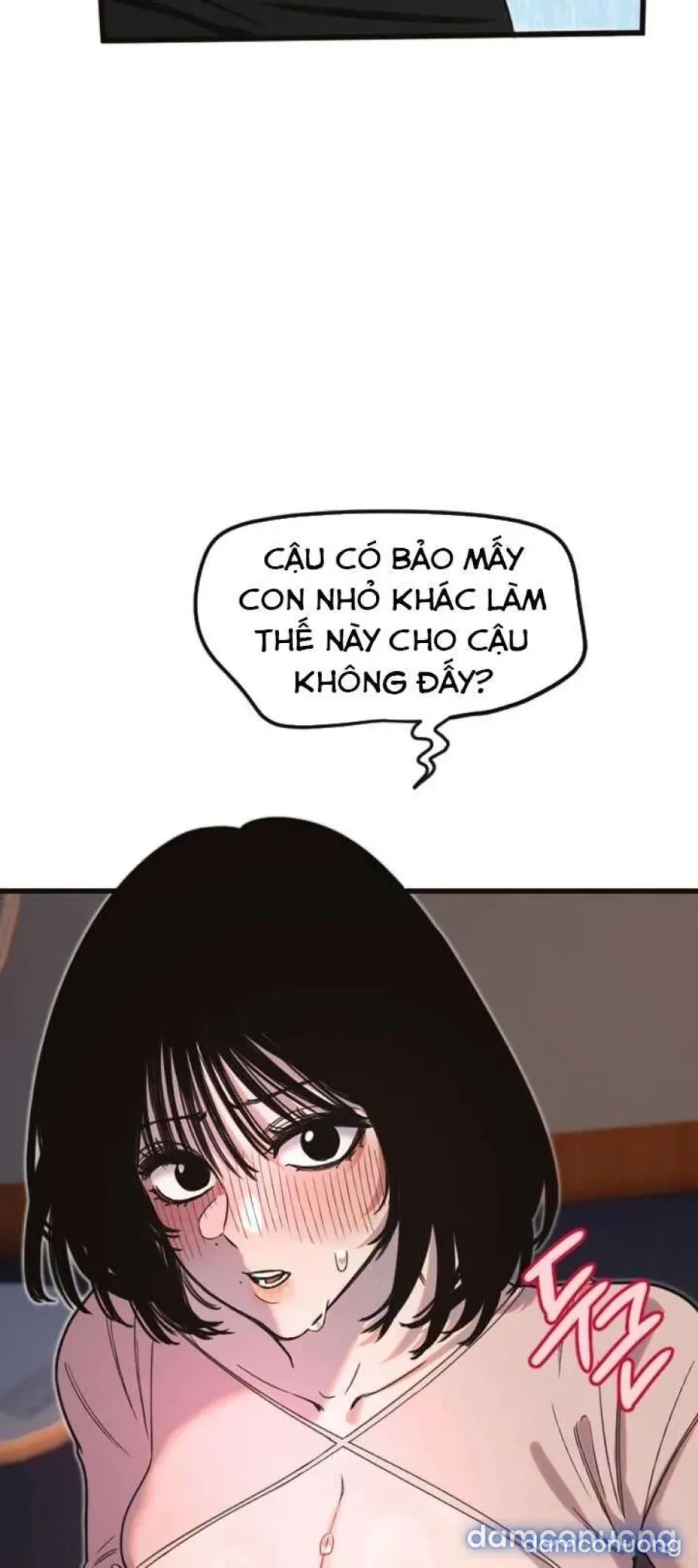 Cupid thầm lặng của tôi 