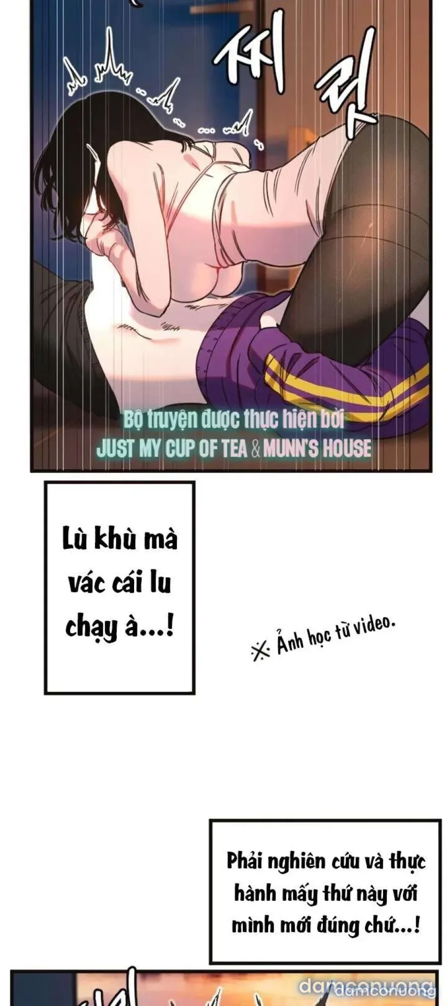 Cupid thầm lặng của tôi 