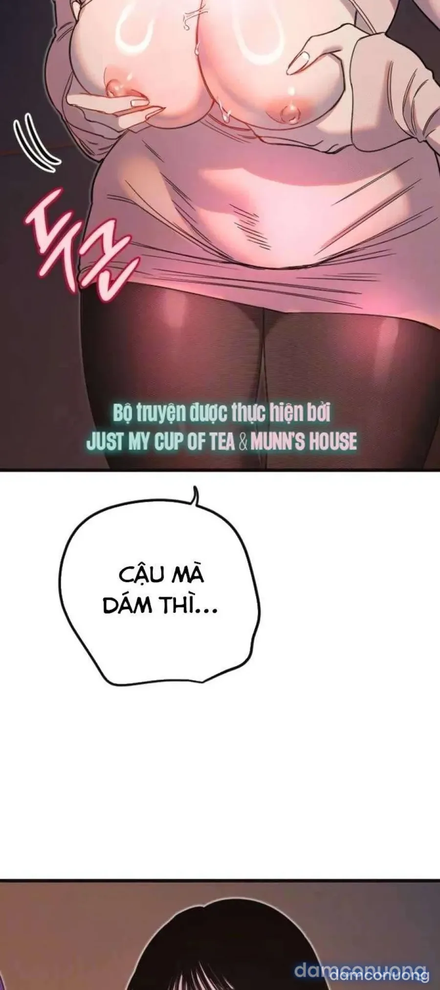 Cupid thầm lặng của tôi 
