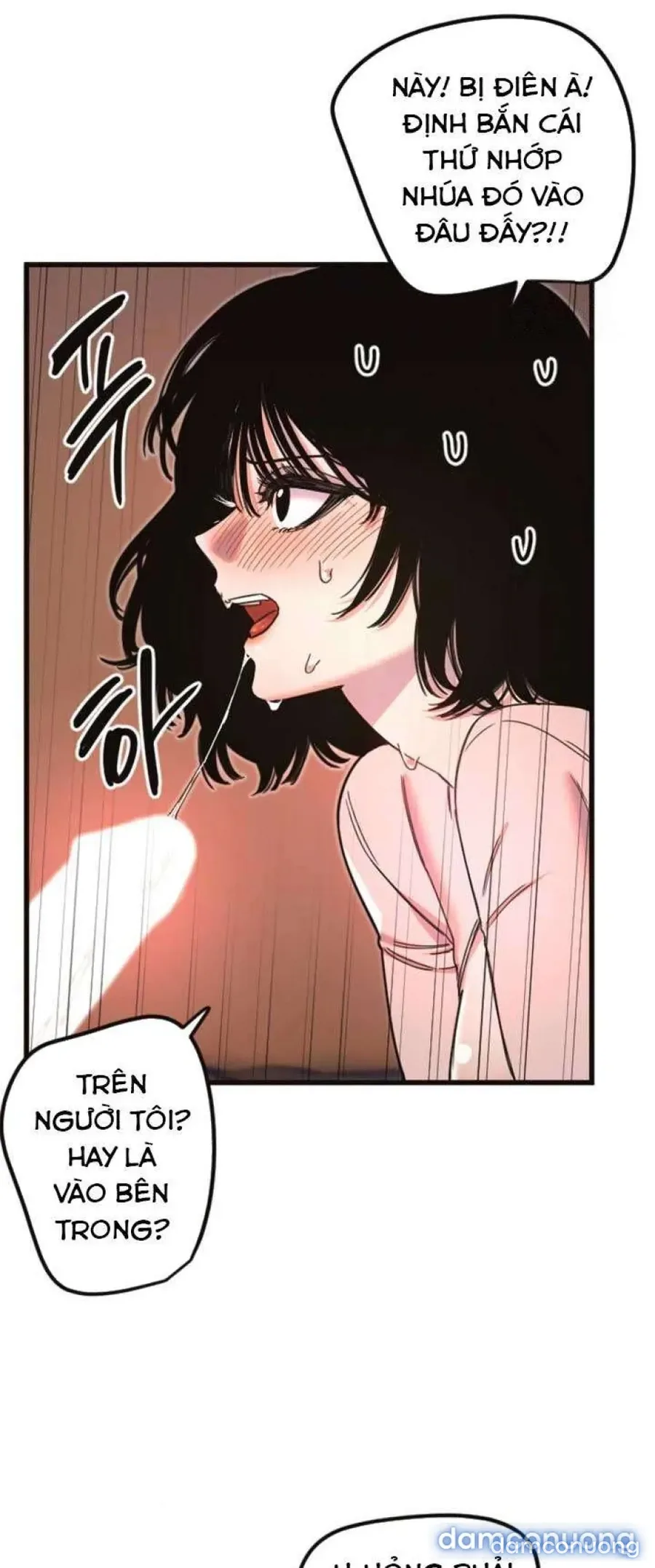 Cupid thầm lặng của tôi 
