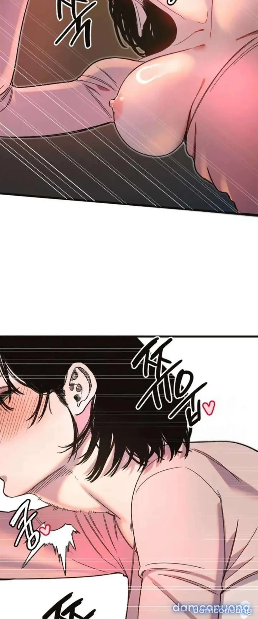 Cupid thầm lặng của tôi 