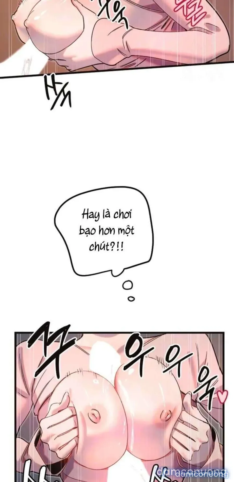 Cupid thầm lặng của tôi 